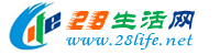 渭南生活网 wn.28life.net