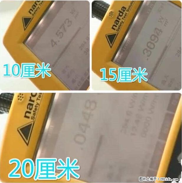家里的辐射之王竟然是它！比微波炉还高2000倍 - 生活百科 - 渭南生活社区 - 渭南28生活网 wn.28life.net