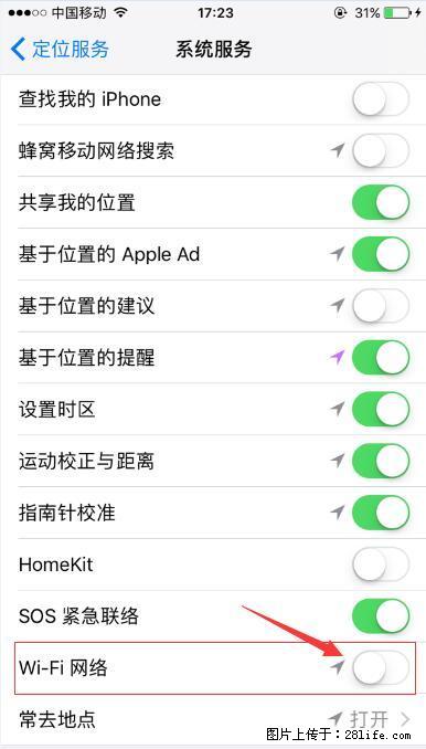 iPhone6S WIFI 不稳定的解决方法 - 生活百科 - 渭南生活社区 - 渭南28生活网 wn.28life.net