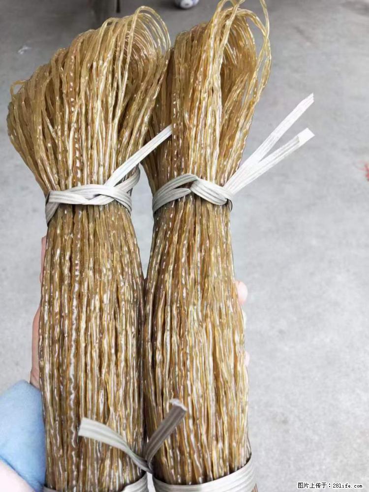 【灌阳正宗红薯粉】美女家里自己做的，干净卫生，假一赔十，价格合理，抢购电话：13737312895 - 美食天地 - 渭南生活社区 - 渭南28生活网 wn.28life.net