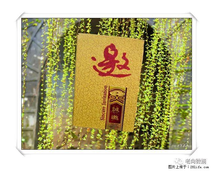 【春天，广西桂林灌阳县向您发出邀请！】开篇 - 游山玩水 - 渭南生活社区 - 渭南28生活网 wn.28life.net