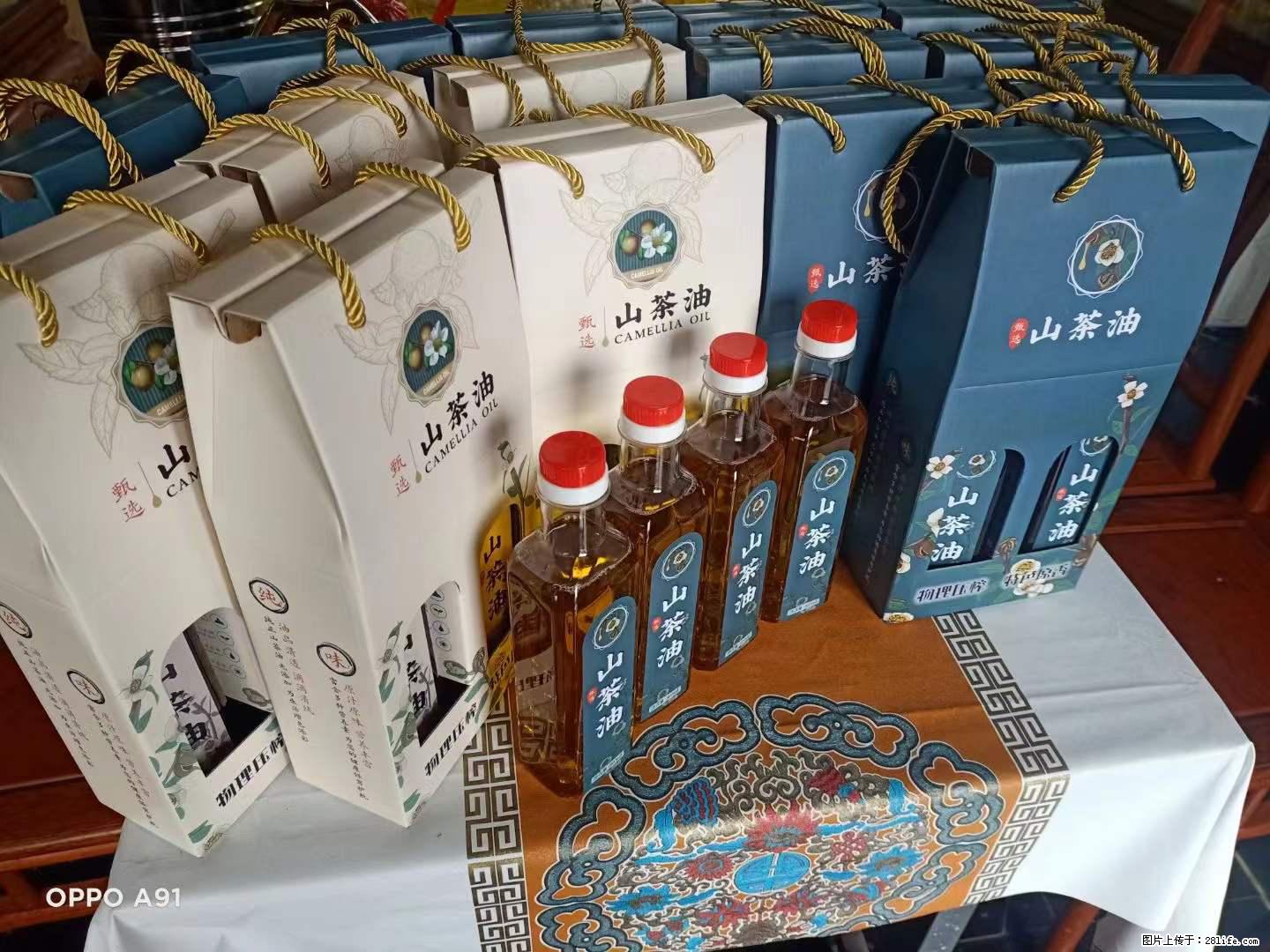 【灌阳县油茶产业示范区】一个有着充实的精神生活的人，对待身外之物自会有一种淡泊的态度 - 美食天地 - 渭南生活社区 - 渭南28生活网 wn.28life.net