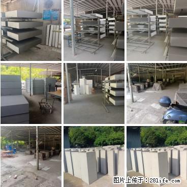 【桂林三象建筑材料有限公司】专业生产EPS、GRC构件 - 其他广告 - 广告专区 - 渭南分类信息 - 渭南28生活网 wn.28life.net
