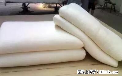 被子有异味？只要这样做，比晒太阳还强100倍！ - 家居生活 - 渭南生活社区 - 渭南28生活网 wn.28life.net