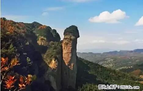 让人脸红的流氓景点，大自然真的有点色 - 灌水专区 - 渭南生活社区 - 渭南28生活网 wn.28life.net