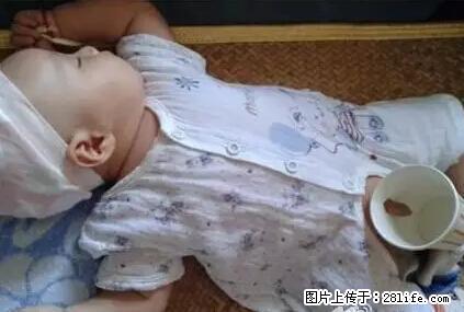 笑癫了！一女的怀孕三年未生，他终于忍不住了... - 娱乐八卦 - 渭南生活社区 - 渭南28生活网 wn.28life.net
