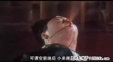 笑癫了！一女的怀孕三年未生，他终于忍不住了... - 娱乐八卦 - 渭南生活社区 - 渭南28生活网 wn.28life.net