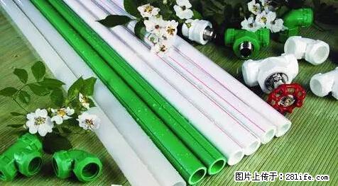房子千万不要这么装修，知道真相的我好后悔！ - 家居生活 - 渭南生活社区 - 渭南28生活网 wn.28life.net