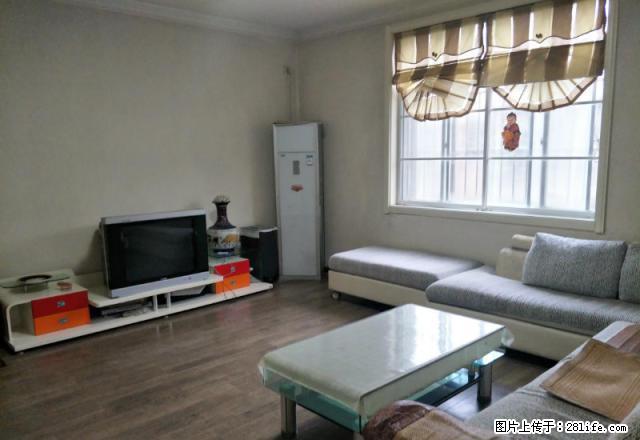 西南京路 国贸商圈 3楼三室两厅 家具家电齐全 拎包入住 - 房屋出租 - 房屋租售 - 渭南分类信息 - 渭南28生活网 wn.28life.net