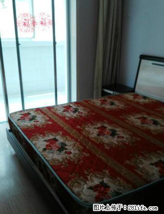 西南京路天斗小区两室一厅 一楼拎包入住 - 房屋出租 - 房屋租售 - 渭南分类信息 - 渭南28生活网 wn.28life.net