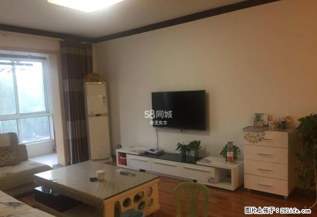 润城公园印象 精装大两室 家具家电齐全 集中供暖 拎包入住 - 房屋出租 - 房屋租售 - 渭南分类信息 - 渭南28生活网 wn.28life.net