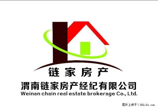 馨苑居 盈田小学附近 集中供暖 家具家电齐全 拎包入住 - 房屋出租 - 房屋租售 - 渭南分类信息 - 渭南28生活网 wn.28life.net