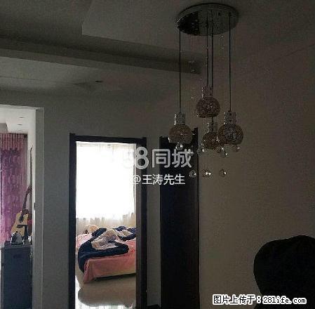 中心医院东邻 集中供暖 家具空电全带 拎包入住 - 房屋出租 - 房屋租售 - 渭南分类信息 - 渭南28生活网 wn.28life.net