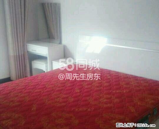 针织厂家属院 2室1厅1卫 - 房屋出租 - 房屋租售 - 渭南分类信息 - 渭南28生活网 wn.28life.net