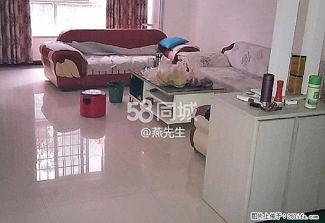 城上城 精装三房带家电 拎包入住 - 房屋出租 - 房屋租售 - 渭南分类信息 - 渭南28生活网 wn.28life.net