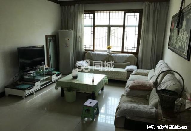 恒昌花园 中层三室家电齐全 拎包入住 - 房屋出租 - 房屋租售 - 渭南分类信息 - 渭南28生活网 wn.28life.net