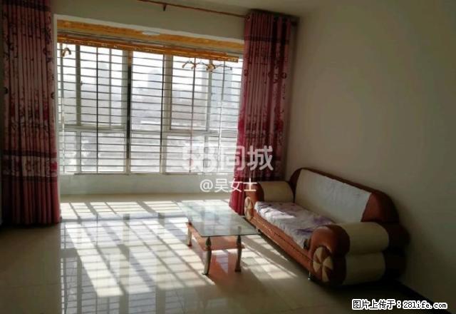西四路怡惠园两室 可办公可居住 诚心急租 - 房屋出租 - 房屋租售 - 渭南分类信息 - 渭南28生活网 wn.28life.net