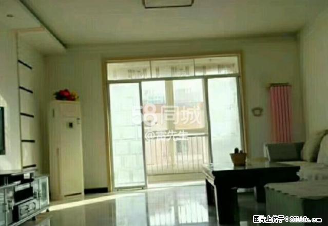 西三路阳光小区三房带家电 拎包入住急租 - 房屋出租 - 房屋租售 - 渭南分类信息 - 渭南28生活网 wn.28life.net