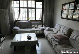 恒昌花园 中层三室家电齐全 拎包入住 - 渭南28生活网 wn.28life.net