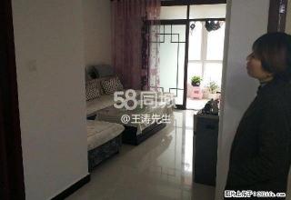 熙园公馆精装两房 采光效果好 家电齐全拎包入住 - 渭南28生活网 wn.28life.net