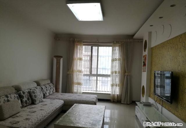 豪润御城，有暖气 ，环境优越，家具家电齐全，拎包入住 - 房屋出租 - 房屋租售 - 渭南分类信息 - 渭南28生活网 wn.28life.net