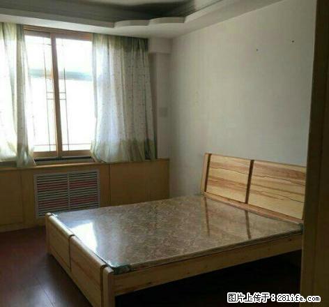 租此房免水电暖 免物业费 家具家电全齐 拎包入住 看房预约 - 房屋出租 - 房屋租售 - 渭南分类信息 - 渭南28生活网 wn.28life.net