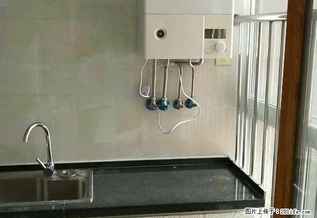 明泽坊精装两室，家具家电齐全，壁挂炉取暖 - 房屋出租 - 房屋租售 - 渭南分类信息 - 渭南28生活网 wn.28life.net