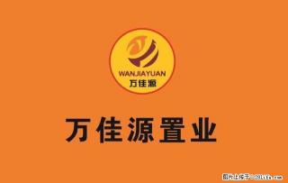 信达广场信达世纪城，两室，家具家电齐全 - 渭南28生活网 wn.28life.net