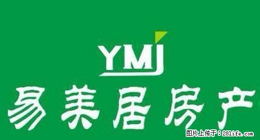 乐天大街高端社区盛世华府三室两厅房屋出租 - 房屋出租 - 房屋租售 - 渭南分类信息 - 渭南28生活网 wn.28life.net
