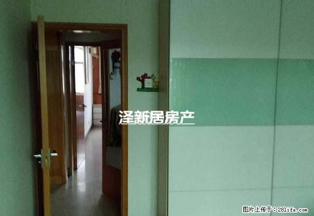 西一路，档案局家属院，2室，家具家电齐全，拎包入住 - 房屋出租 - 房屋租售 - 渭南分类信息 - 渭南28生活网 wn.28life.net