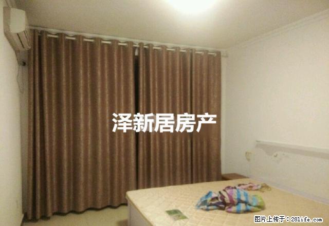 万达广场附近，3居室，2楼，拎包入住 - 房屋出租 - 房屋租售 - 渭南分类信息 - 渭南28生活网 wn.28life.net