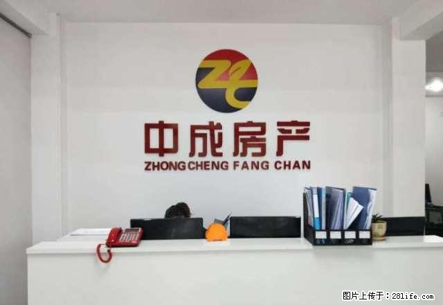 西四路新洲城上城两室两厅带家具家电 - 房屋出租 - 房屋租售 - 渭南分类信息 - 渭南28生活网 wn.28life.net