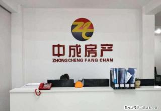 西四路新洲城上城两室两厅带家具家电 - 渭南28生活网 wn.28life.net