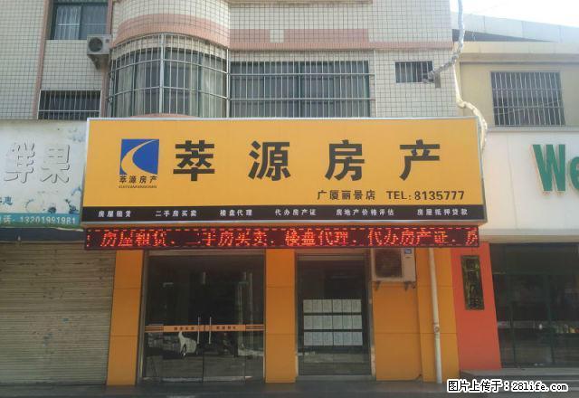 信达公馆 1室1卫56平米 简单装修 押一付三 - 房屋出租 - 房屋租售 - 渭南分类信息 - 渭南28生活网 wn.28life.net