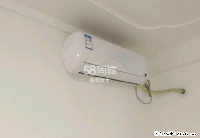 西四路紫兰新都荟一室出租，拎包入住！ - 房屋出租 - 房屋租售 - 渭南分类信息 - 渭南28生活网 wn.28life.net