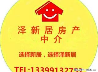 怡林园，1楼对外出租，随时看房 - 渭南28生活网 wn.28life.net