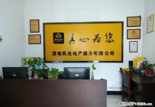 四马路2室单元房出租 - 渭南28生活网 wn.28life.net