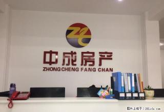 北欧青年城1室1厅1卫59平出租！ - 渭南28生活网 wn.28life.net
