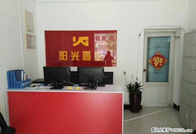 水电暖气家具齐全，三个房子均有空调，使用情况良好，可拎包入住 - 房屋出租 - 房屋租售 - 渭南分类信息 - 渭南28生活网 wn.28life.net
