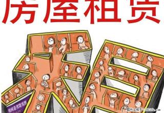 上上国风精装2室1厅有地暖，可拎包入住 - 渭南28生活网 wn.28life.net