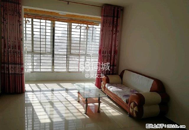 西四路 怡惠园小区 两室简装出租 - 房屋出租 - 房屋租售 - 渭南分类信息 - 渭南28生活网 wn.28life.net