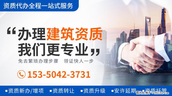 41岁胡杏儿官宣三胎生子，四位男神守护，最幸福妈妈？ 文章来 - 娱乐八卦 - 渭南生活社区 - 渭南28生活网 wn.28life.net