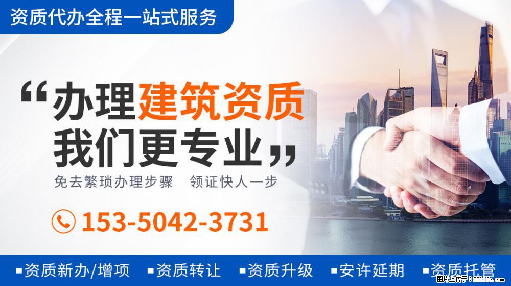 电视剧《大决战》官宣演员阵容：清一色的老戏骨，光看剧照就热血沸腾 - 新手上路 - 渭南生活社区 - 渭南28生活网 wn.28life.net