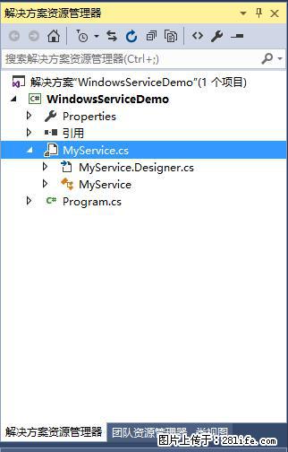 使用C#.Net创建Windows服务的方法 - 生活百科 - 渭南生活社区 - 渭南28生活网 wn.28life.net