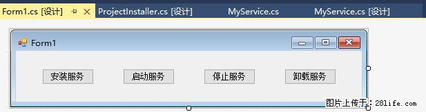 使用C#.Net创建Windows服务的方法 - 生活百科 - 渭南生活社区 - 渭南28生活网 wn.28life.net