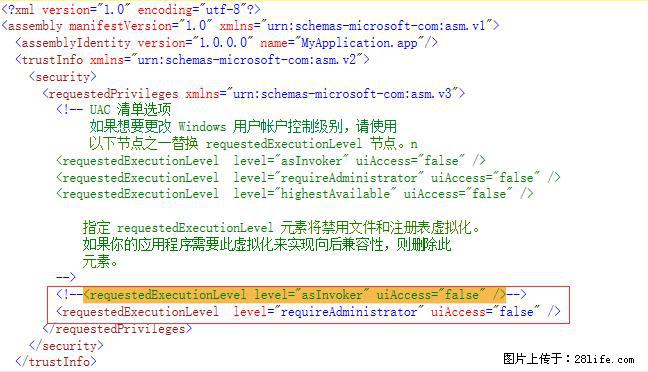 使用C#.Net创建Windows服务的方法 - 生活百科 - 渭南生活社区 - 渭南28生活网 wn.28life.net