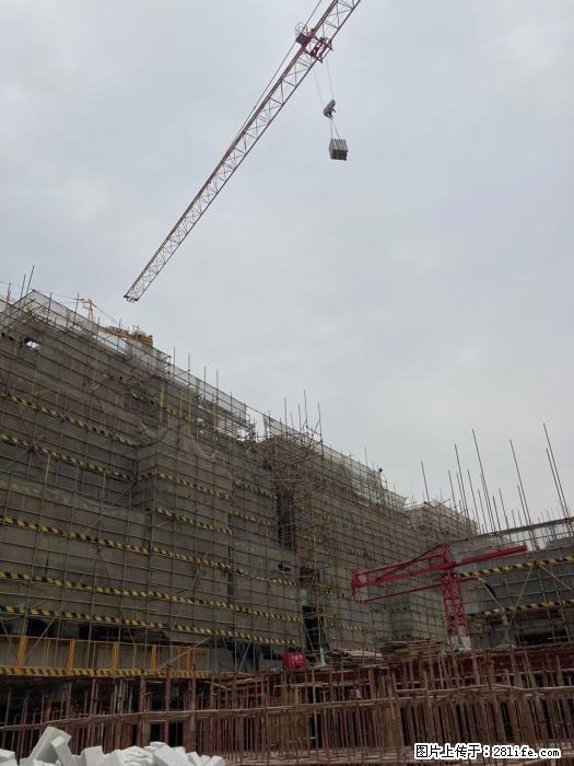 【广西三象建筑安装工程有限公司】广西桂林市时代广场项目 - 家居生活 - 渭南生活社区 - 渭南28生活网 wn.28life.net