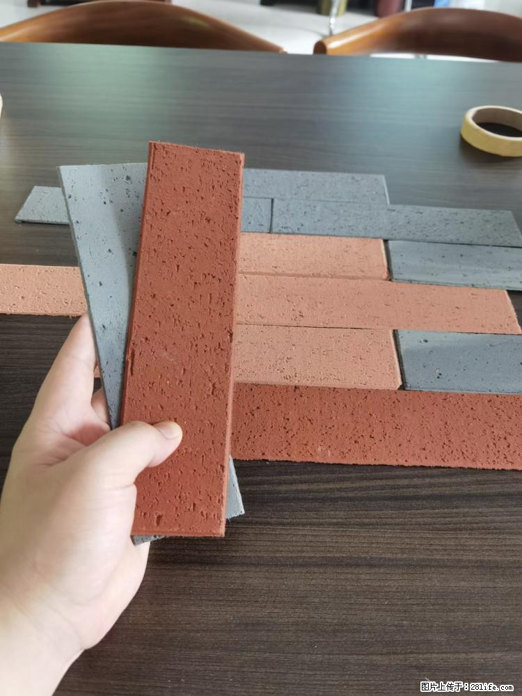 【桂林三象建筑材料有限公司】外墙软瓷（仿古砖） - 新手上路 - 渭南生活社区 - 渭南28生活网 wn.28life.net