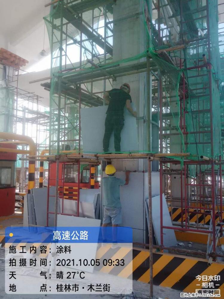 【桂林三象建筑材料有限公司】铝单板外装工程 - 其他广告 - 广告专区 - 渭南分类信息 - 渭南28生活网 wn.28life.net