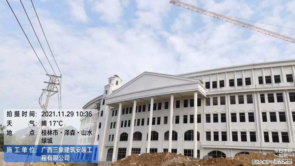 【广西三象建筑安装工程有限公司】幼儿园外墙装饰工程 - 灌水专区 - 渭南生活社区 - 渭南28生活网 wn.28life.net